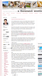 Mobile Screenshot of jenthousandwords.com